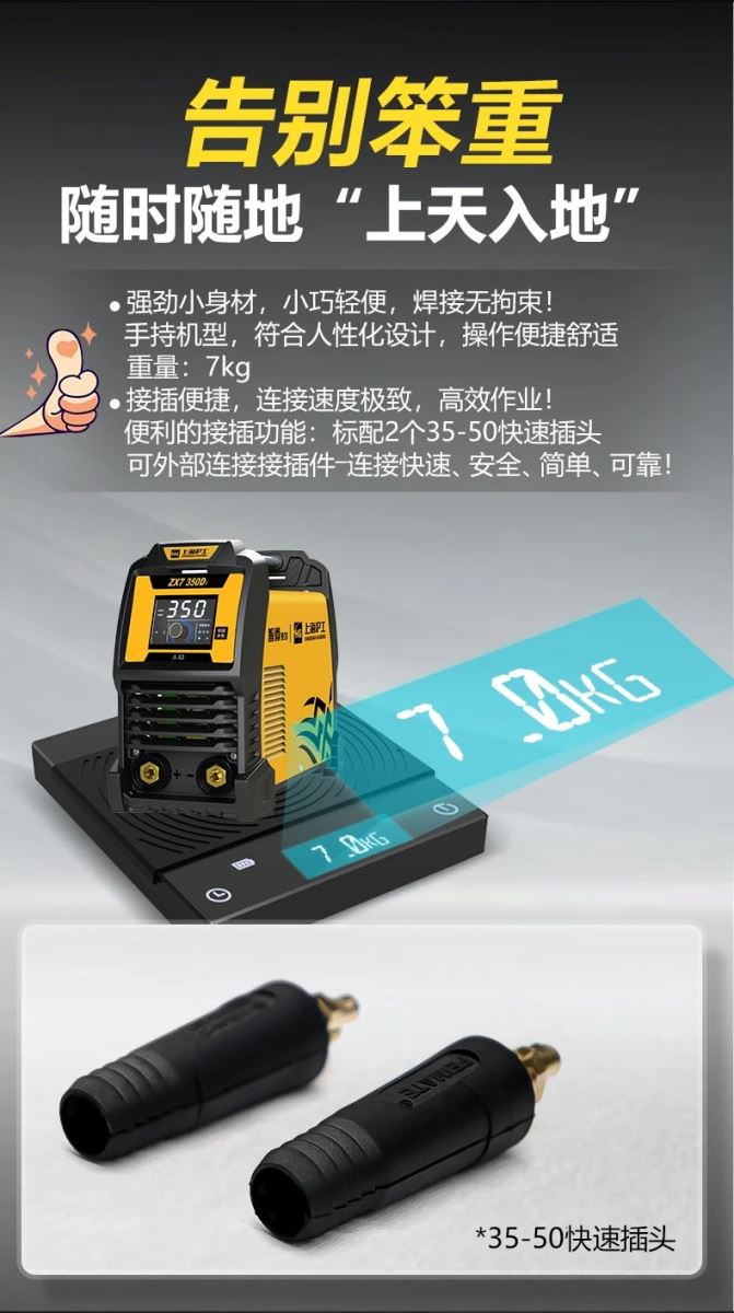 银娱优越会717(中国)股份有限公司