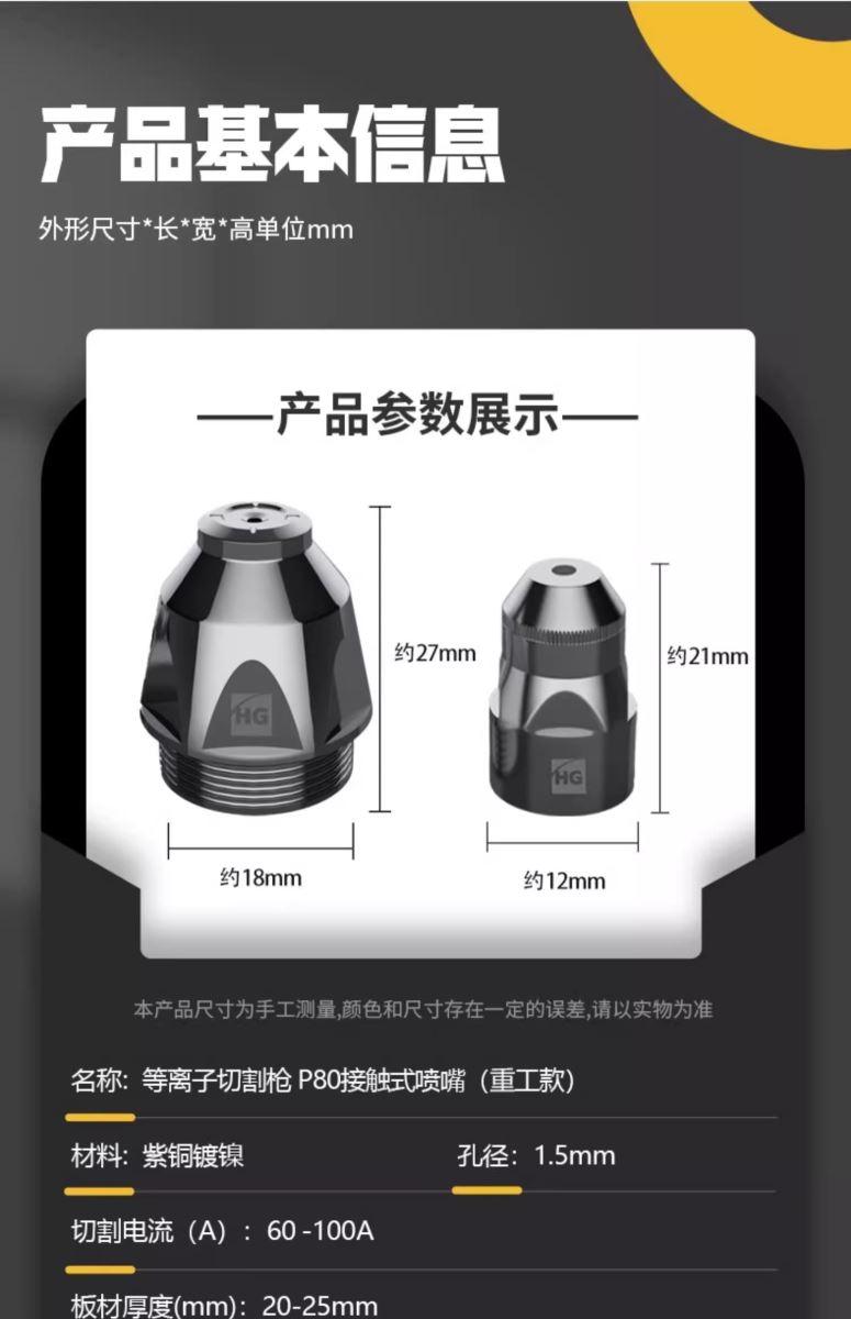 银娱优越会717(中国)股份有限公司