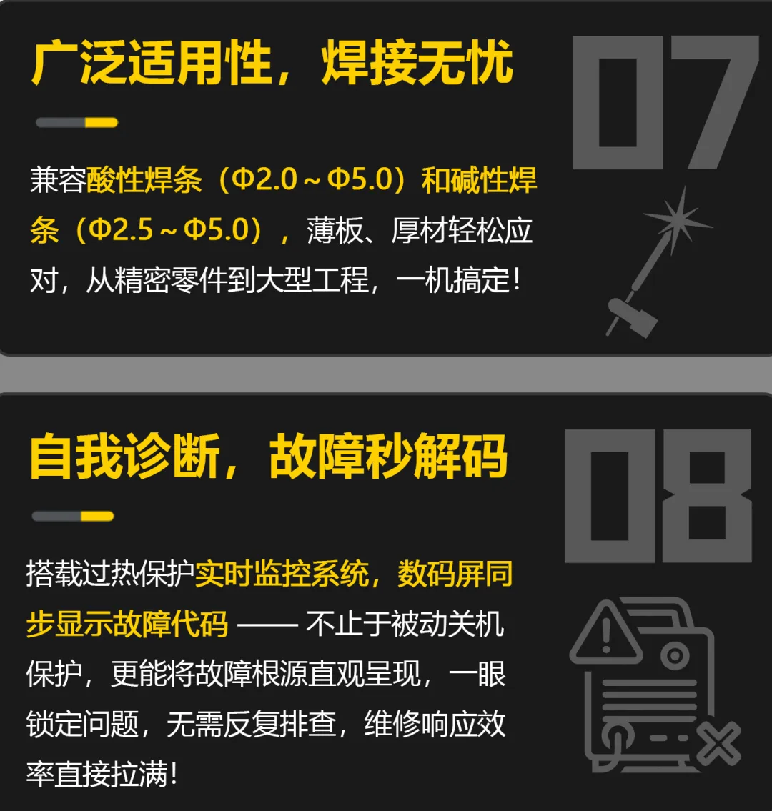 银娱优越会717(中国)股份有限公司
