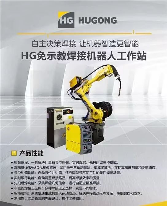银娱优越会717(中国)股份有限公司