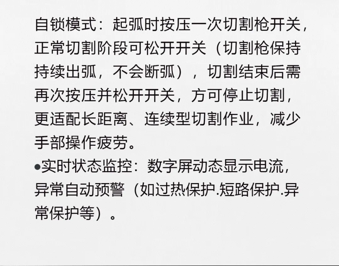 银娱优越会717(中国)股份有限公司