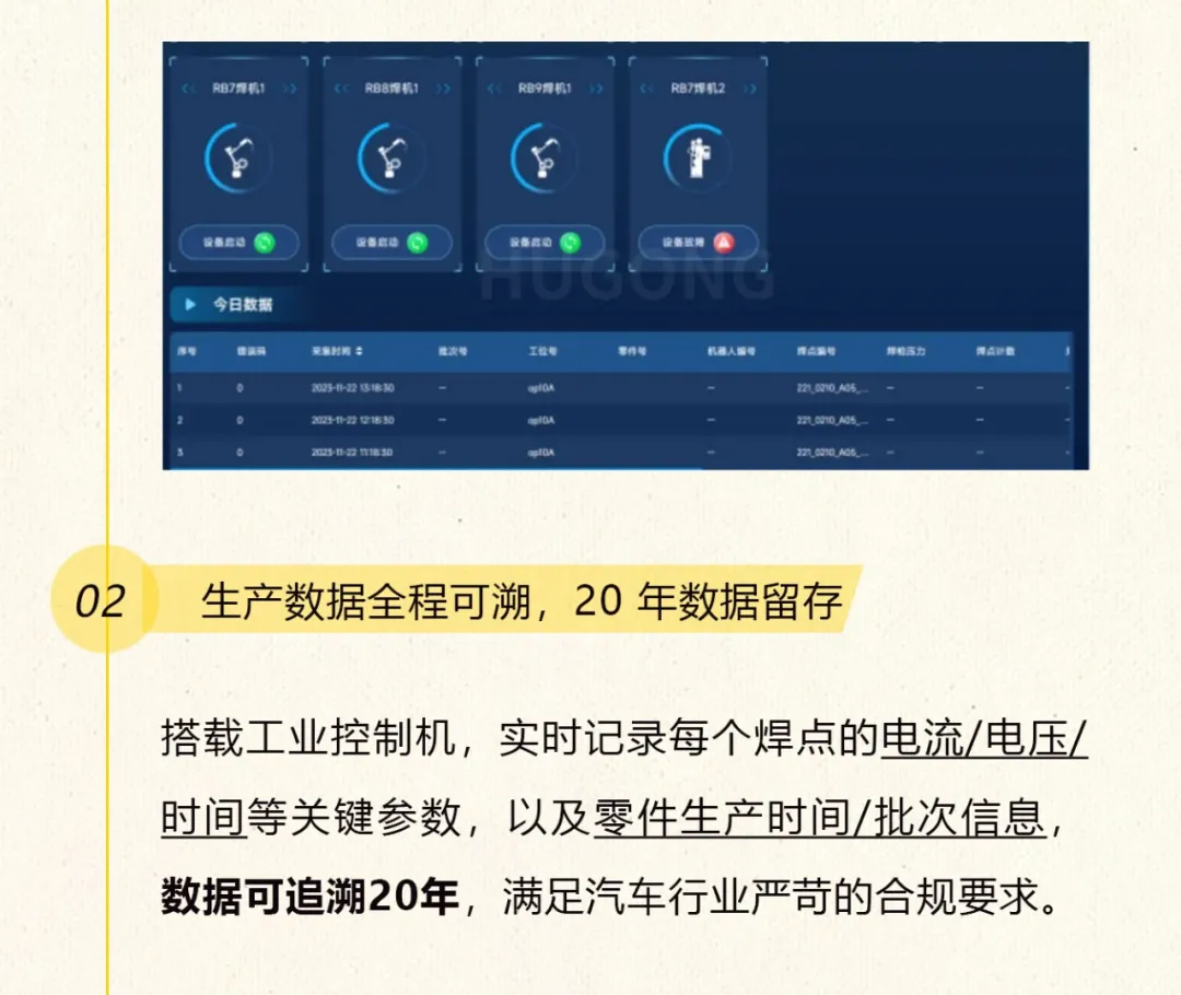 银娱优越会717(中国)股份有限公司