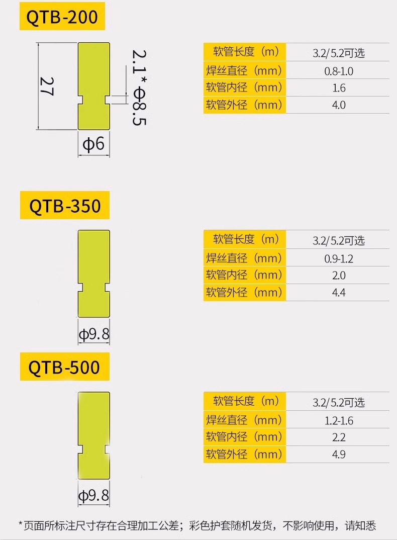 银娱优越会717(中国)股份有限公司