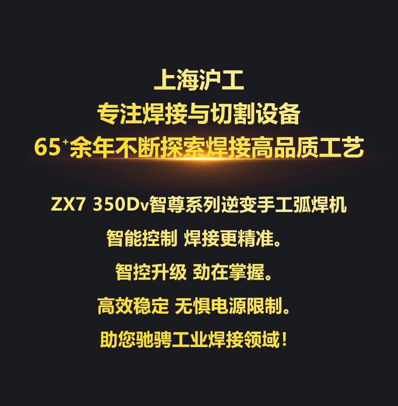 银娱优越会717(中国)股份有限公司