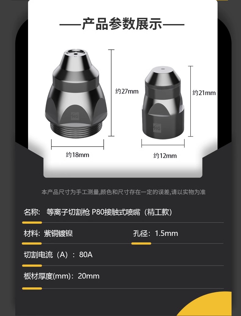 银娱优越会717(中国)股份有限公司