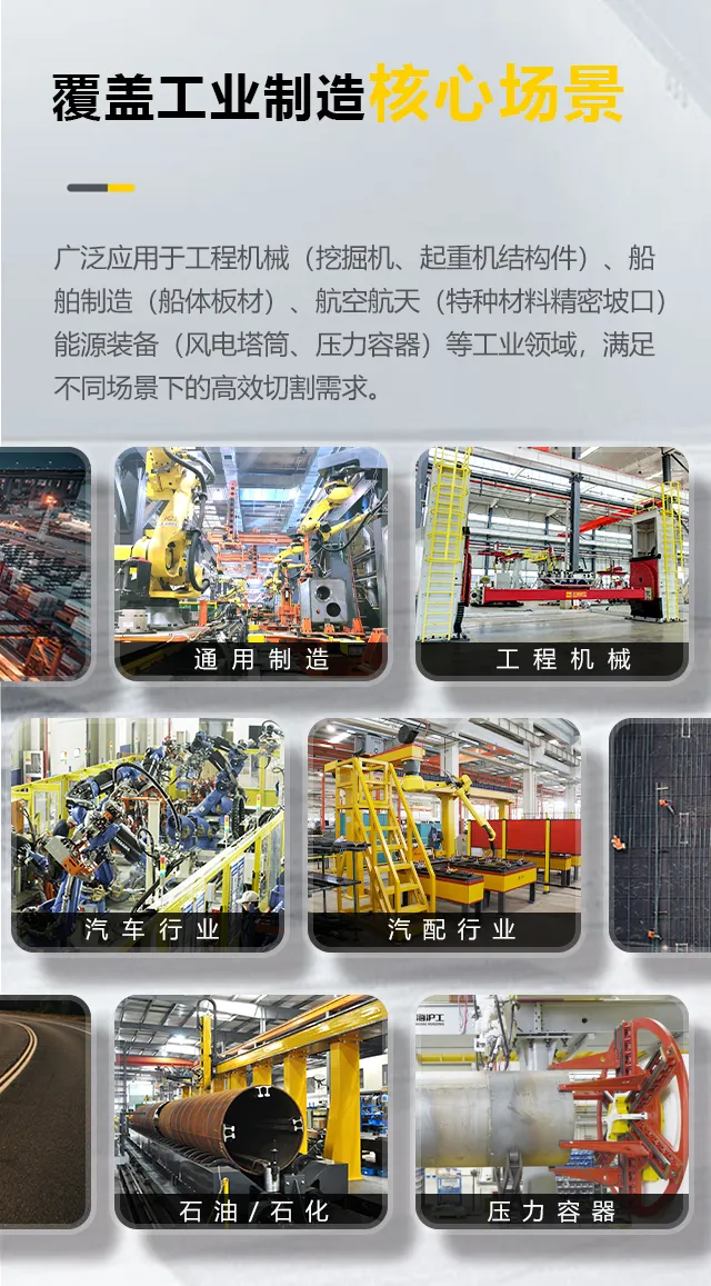 银娱优越会717(中国)股份有限公司