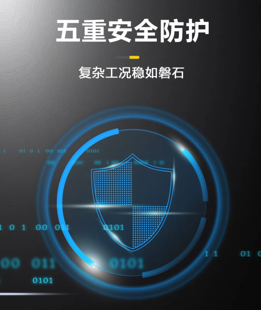 银娱优越会717(中国)股份有限公司