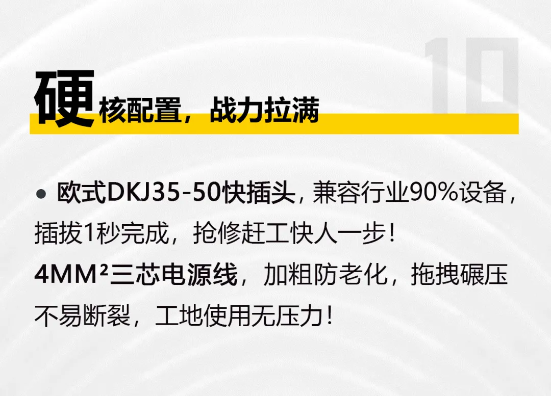 银娱优越会717(中国)股份有限公司