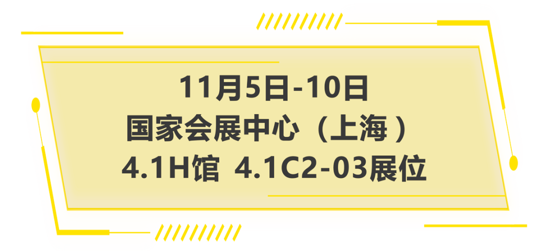 银娱优越会717(中国)股份有限公司