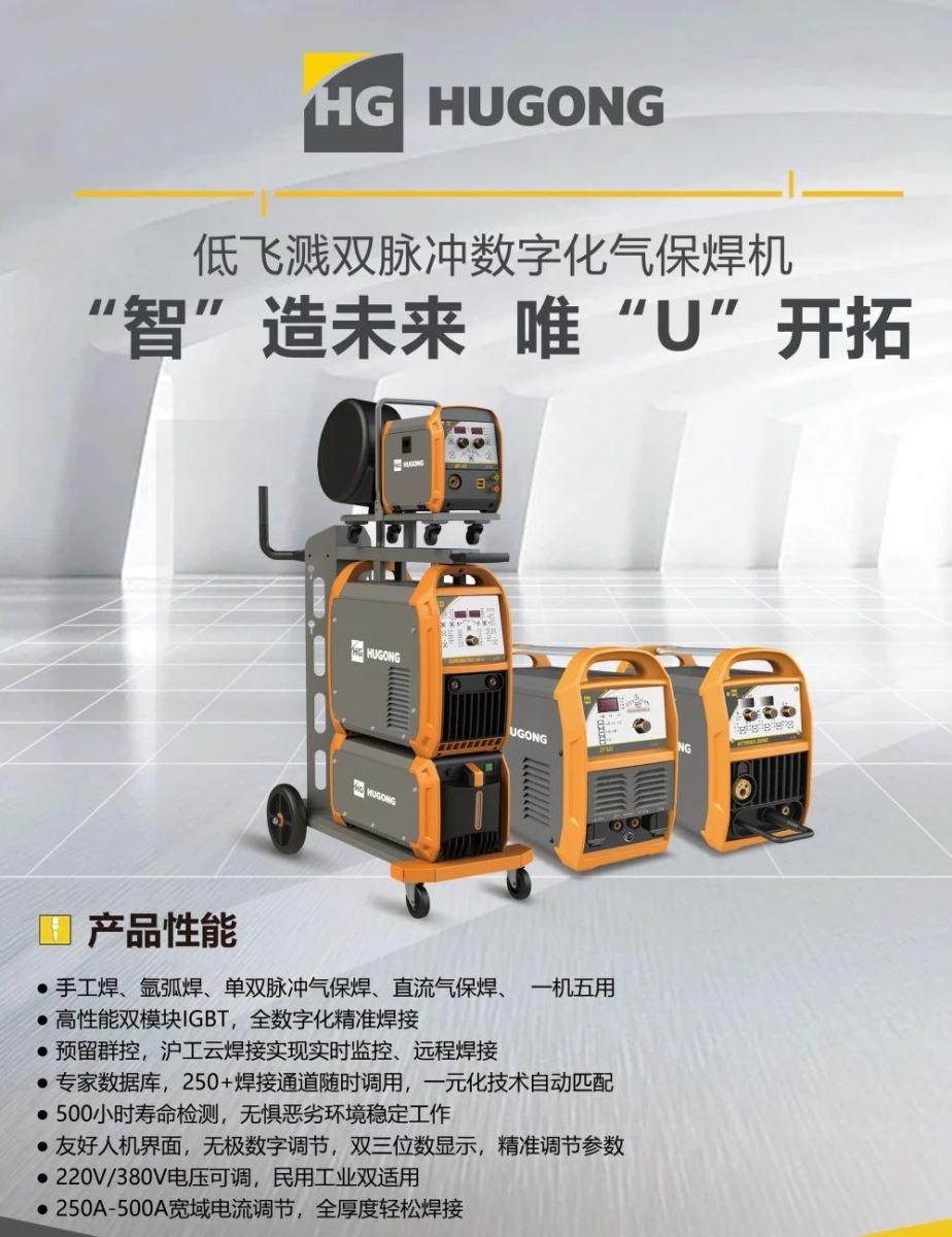 银娱优越会717(中国)股份有限公司