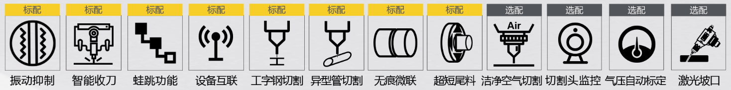 银娱优越会717(中国)股份有限公司