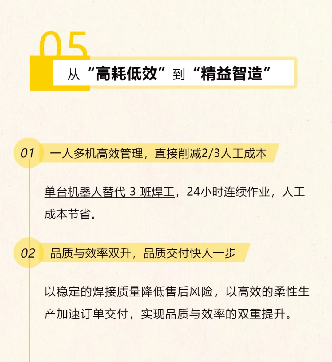 银娱优越会717(中国)股份有限公司