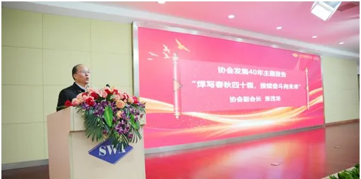 银娱优越会717(中国)股份有限公司