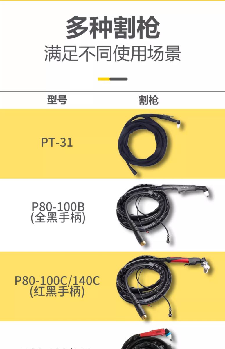 银娱优越会717(中国)股份有限公司