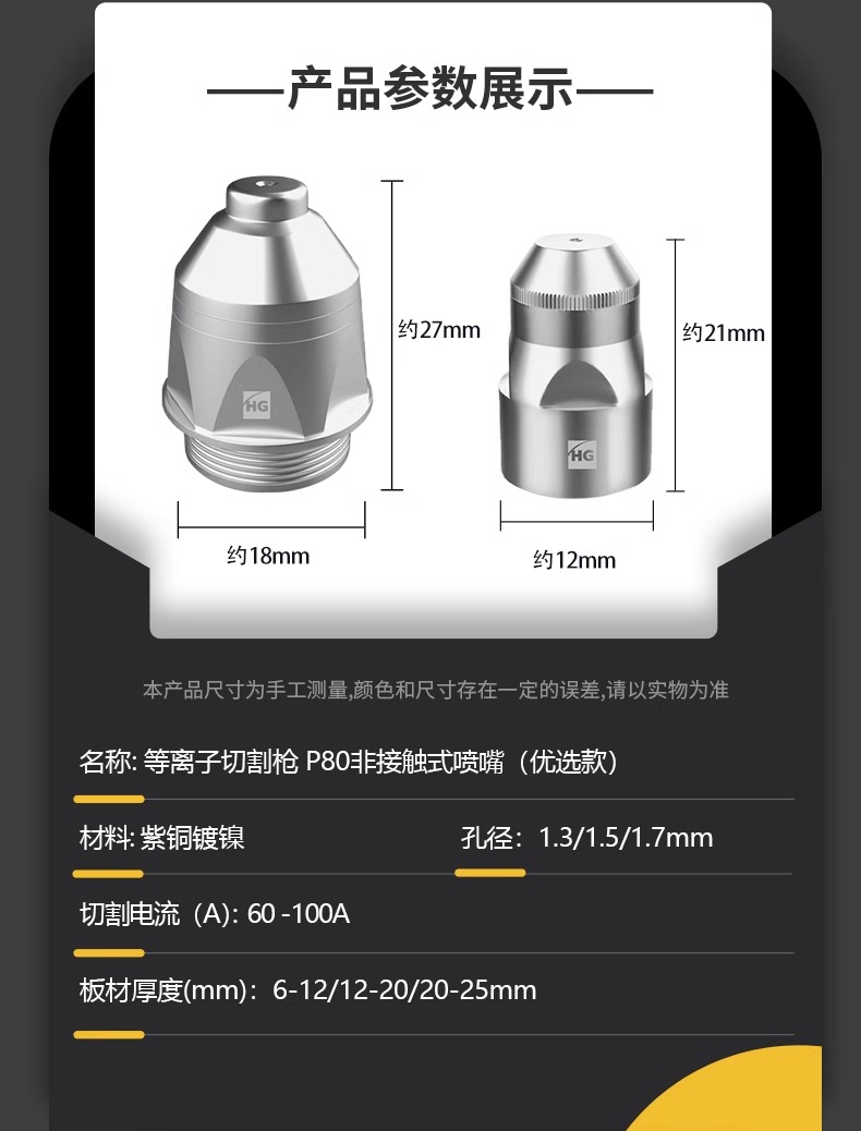 银娱优越会717(中国)股份有限公司