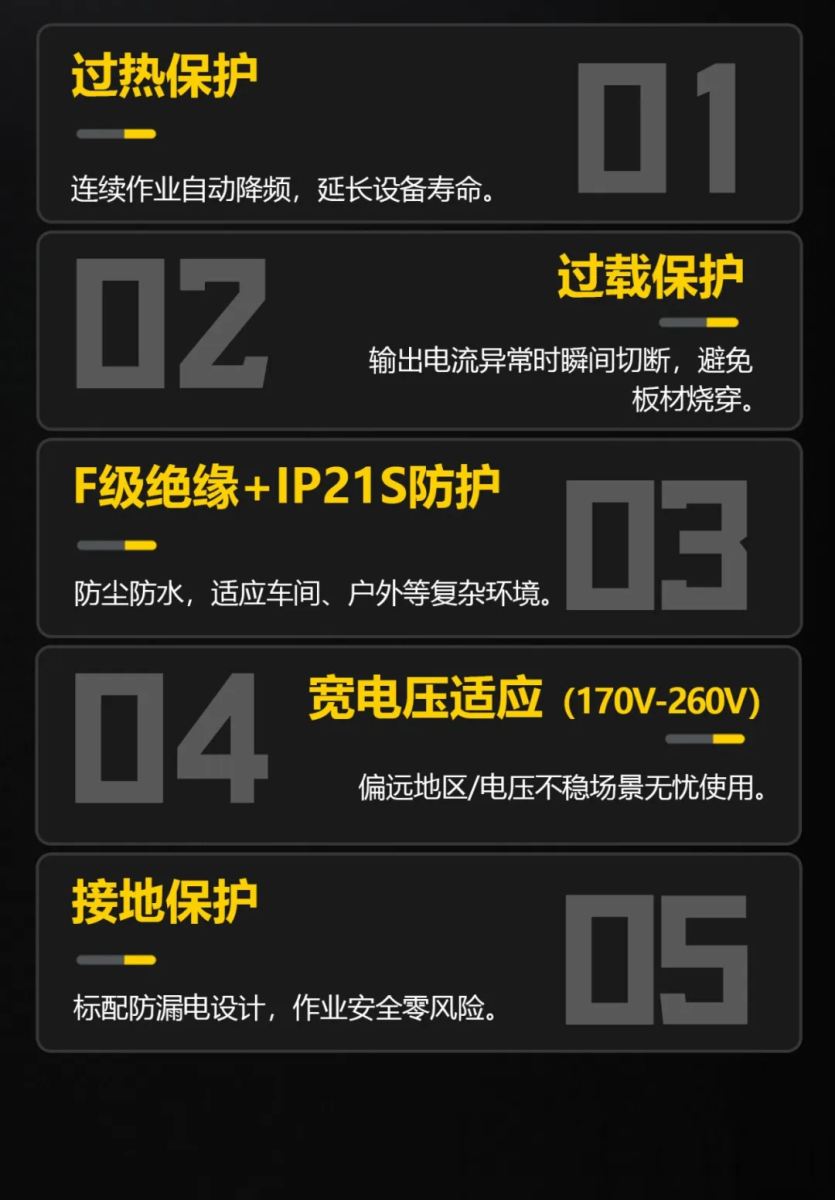 银娱优越会717(中国)股份有限公司