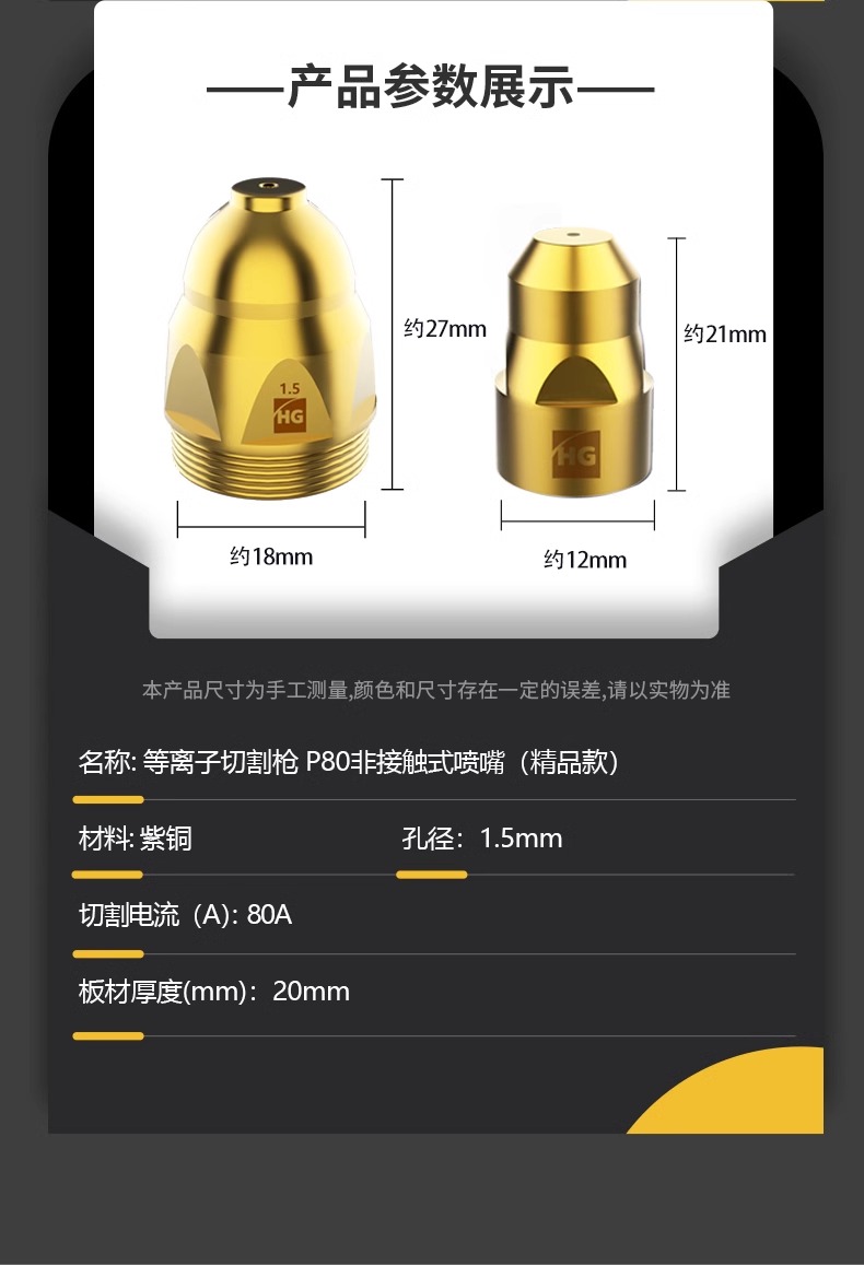 银娱优越会717(中国)股份有限公司
