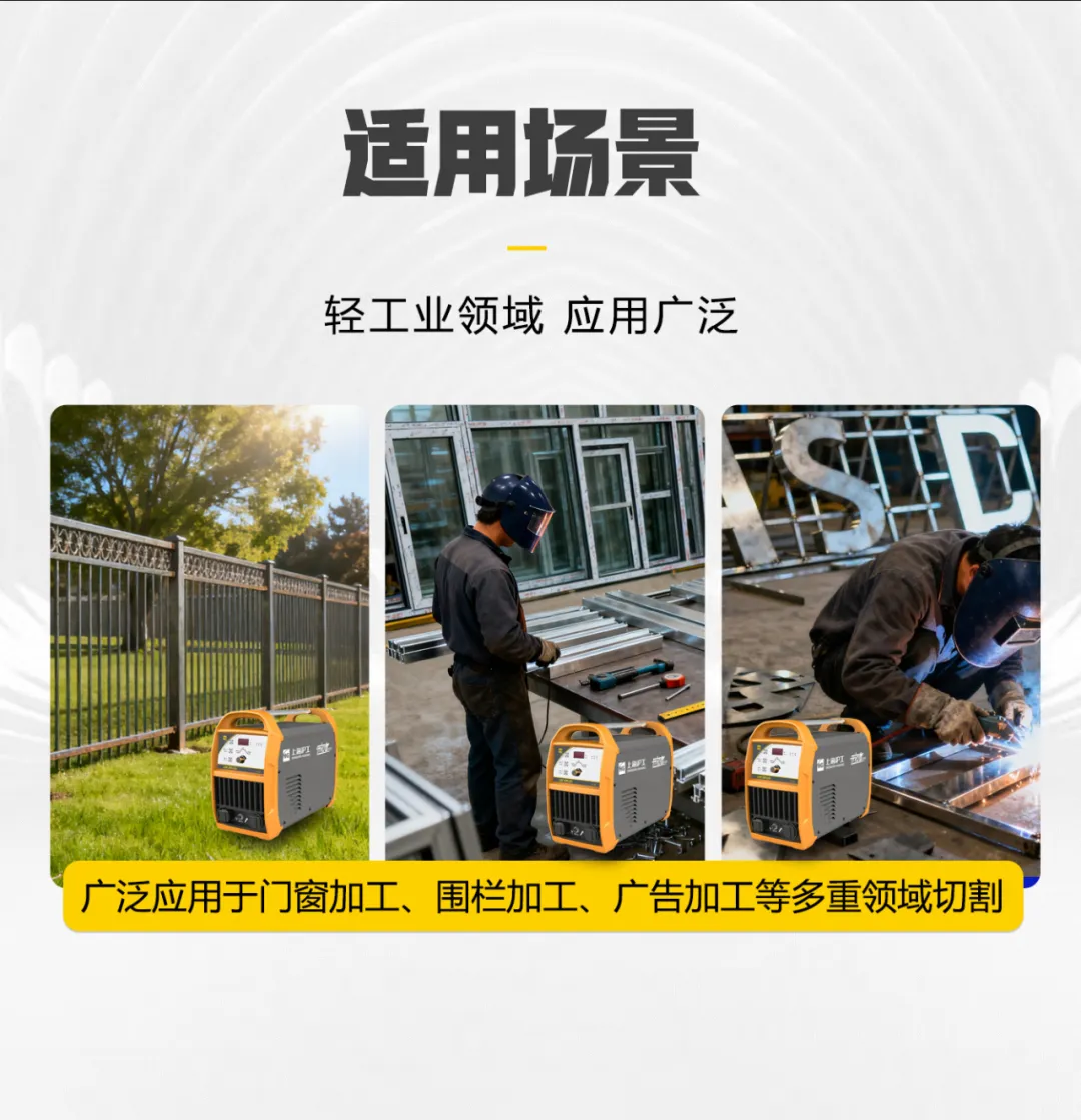 银娱优越会717(中国)股份有限公司