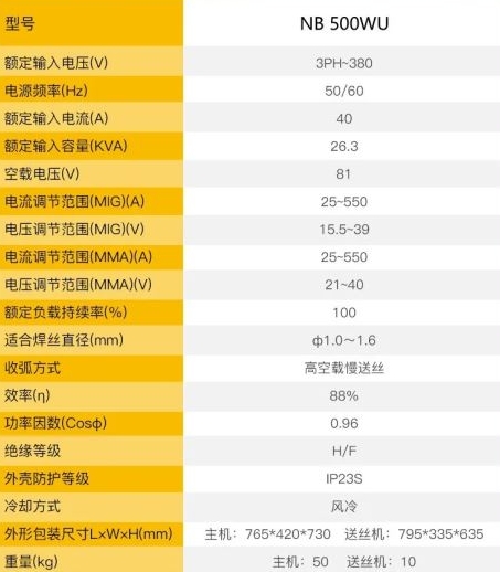 银娱优越会717(中国)股份有限公司