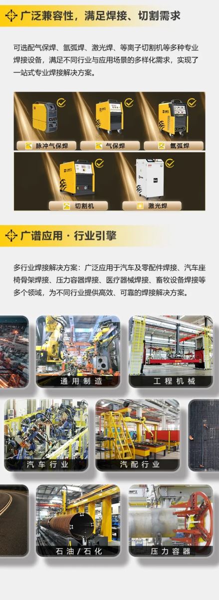 银娱优越会717(中国)股份有限公司