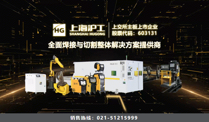 银娱优越会717(中国)股份有限公司