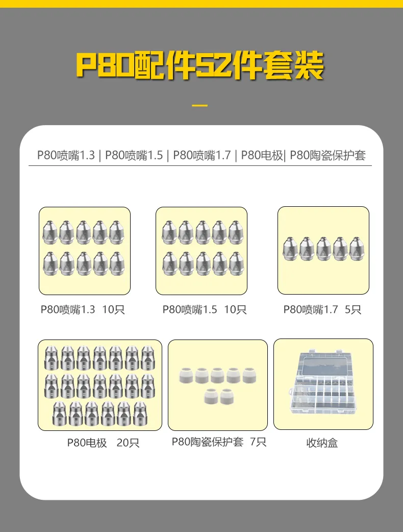 银娱优越会717(中国)股份有限公司