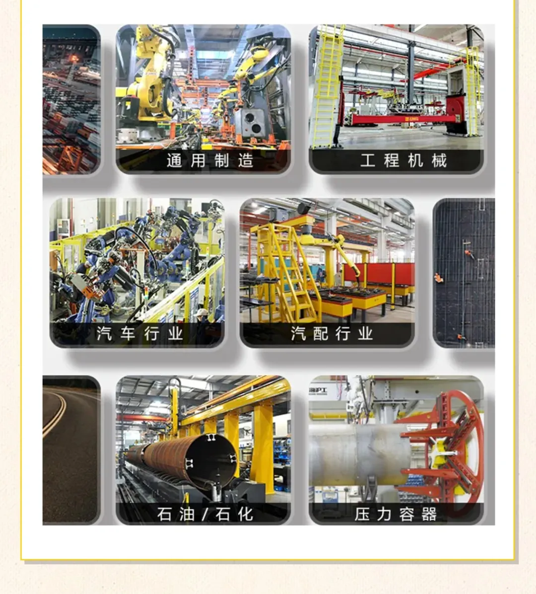 银娱优越会717(中国)股份有限公司