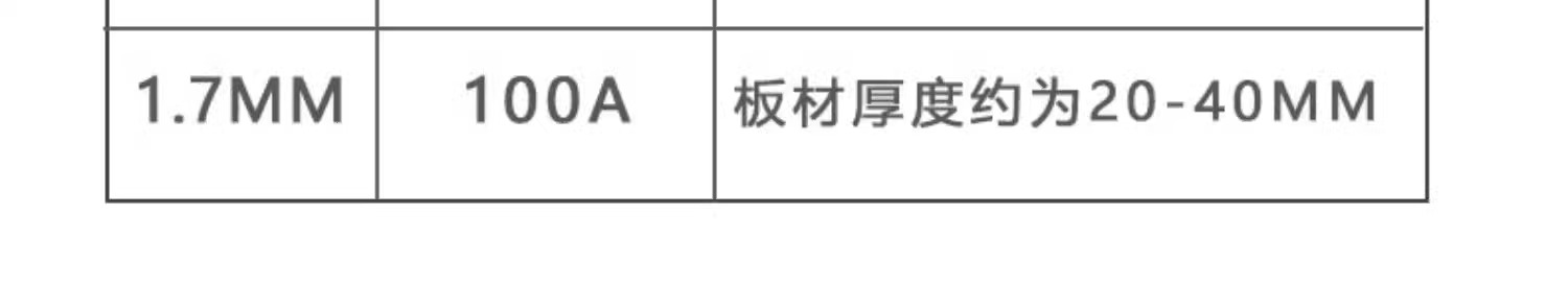 银娱优越会717(中国)股份有限公司