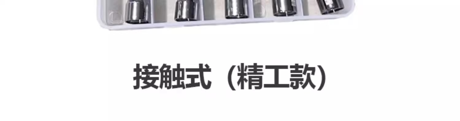银娱优越会717(中国)股份有限公司