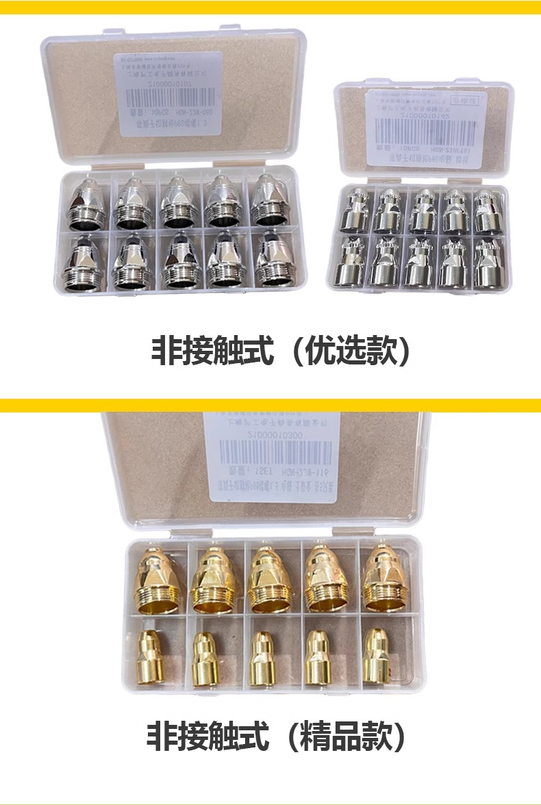 银娱优越会717(中国)股份有限公司