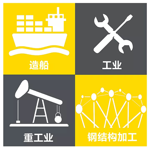 银娱优越会717(中国)股份有限公司