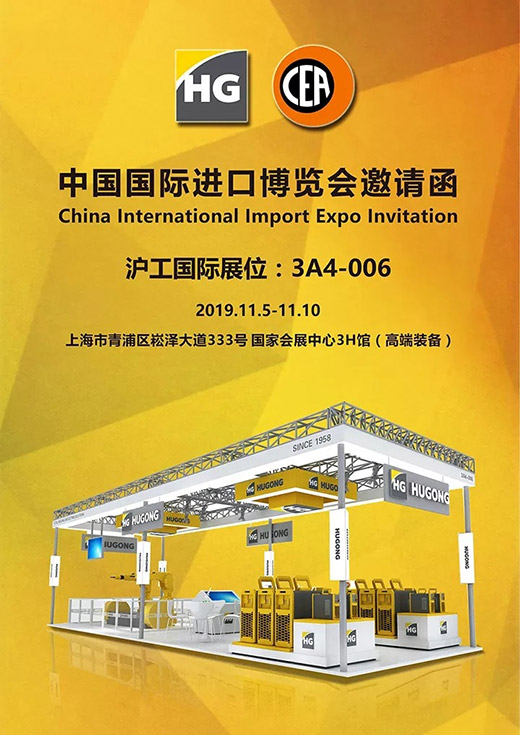 19njbh19102900 银娱优越会717(中国)股份有限公司