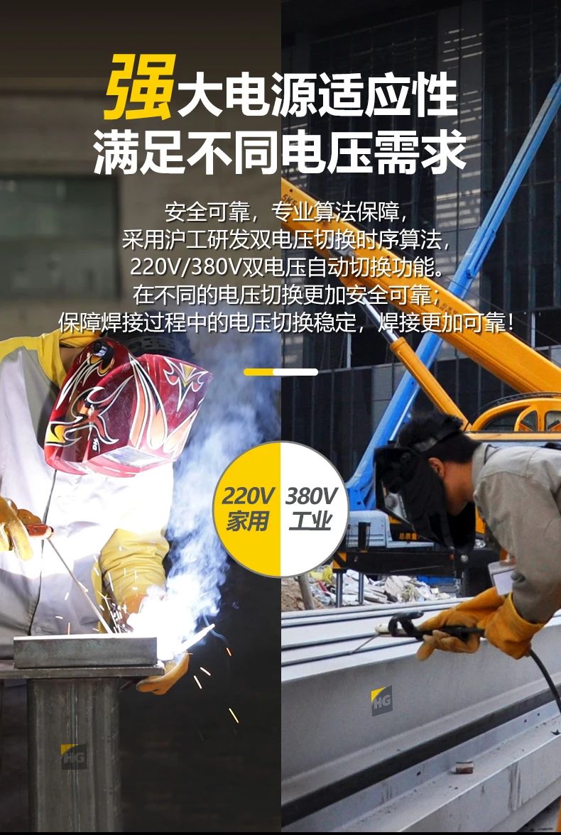 银娱优越会717(中国)股份有限公司