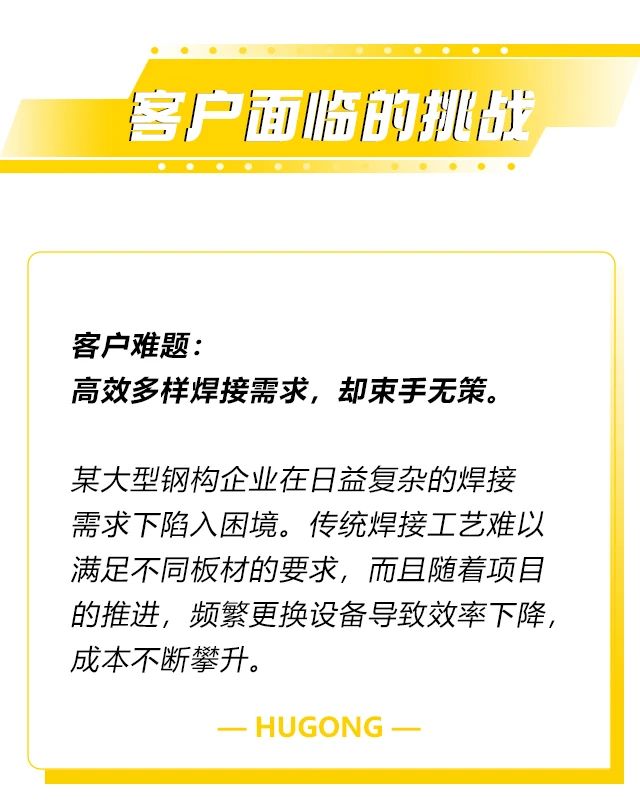 银娱优越会717(中国)股份有限公司