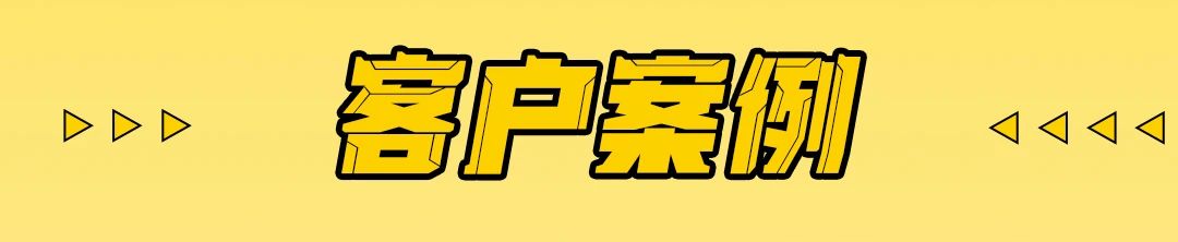 银娱优越会717(中国)股份有限公司