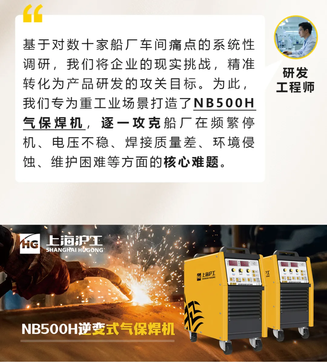 银娱优越会717(中国)股份有限公司