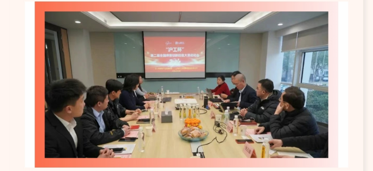 银娱优越会717(中国)股份有限公司