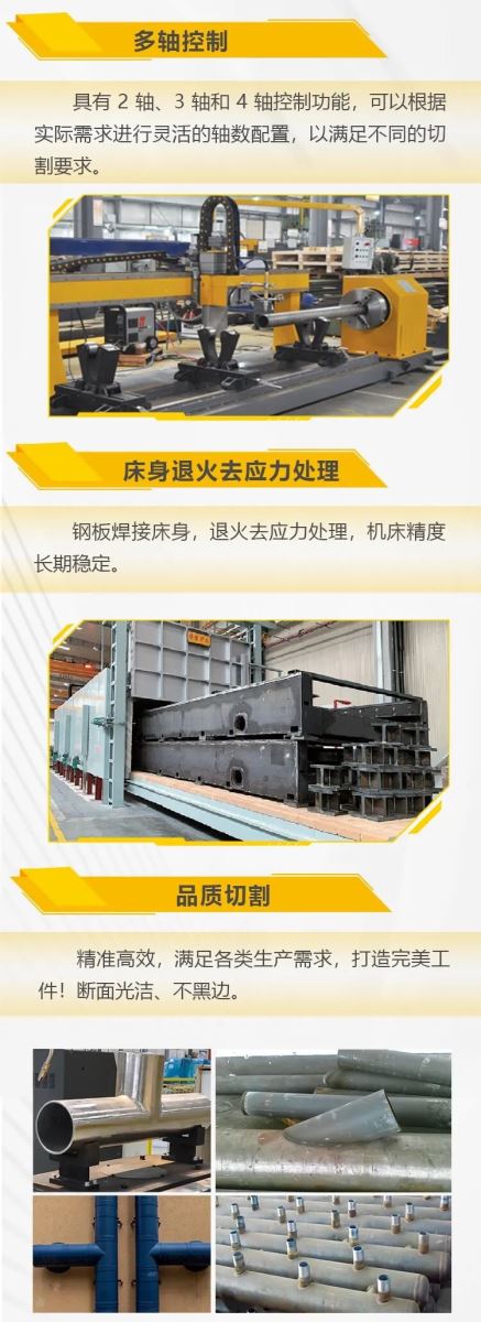 银娱优越会717(中国)股份有限公司