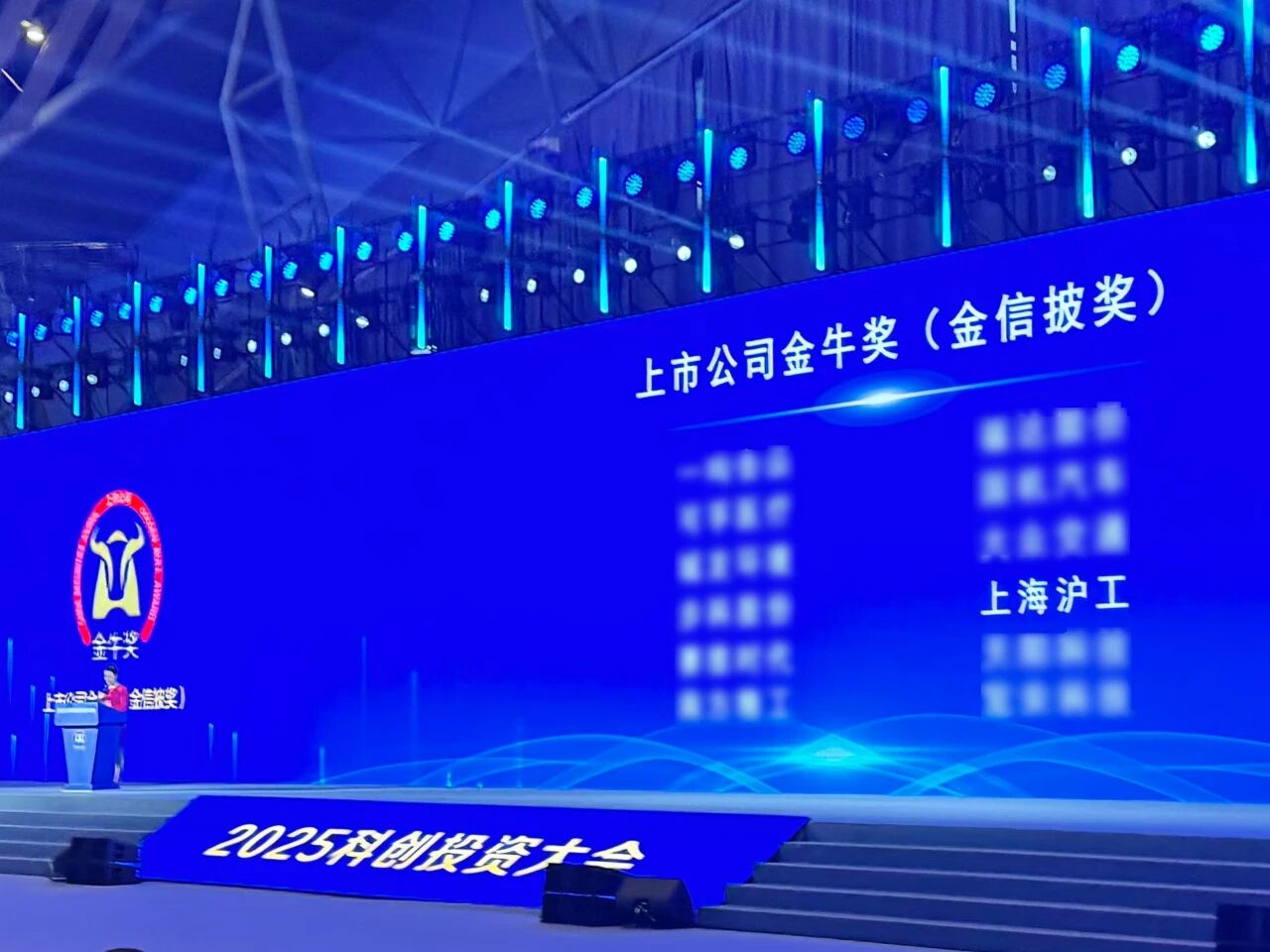 银娱优越会717(中国)股份有限公司