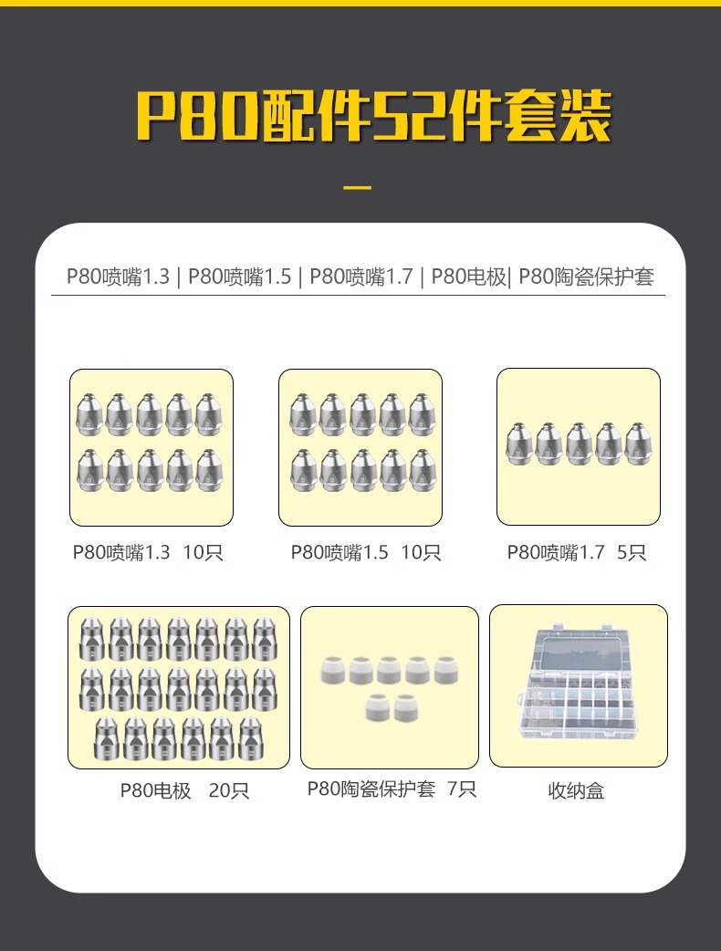 银娱优越会717(中国)股份有限公司