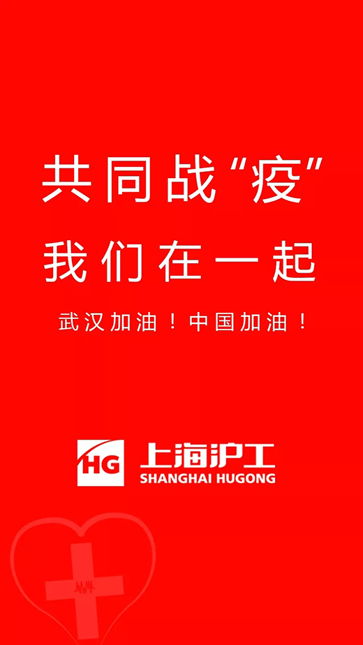 200210 银娱优越会717(中国)股份有限公司
