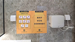 银娱优越会717(中国)股份有限公司