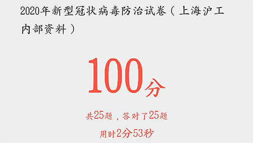 银娱优越会717(中国)股份有限公司