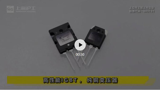 银娱优越会717(中国)股份有限公司