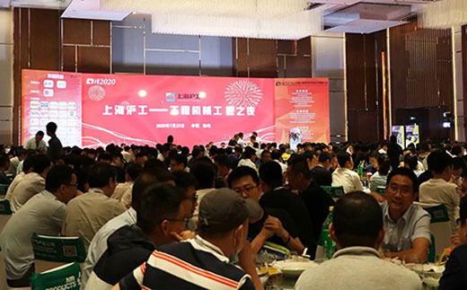 20072800 银娱优越会717(中国)股份有限公司