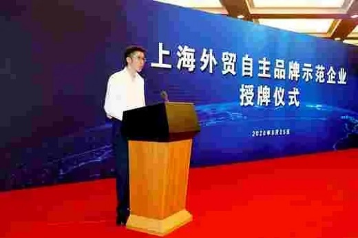银娱优越会717(中国)股份有限公司