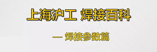 201016000 银娱优越会717(中国)股份有限公司
