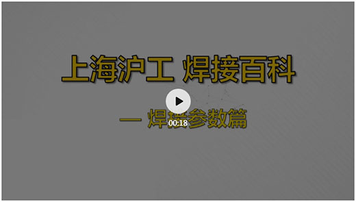 201016001 银娱优越会717(中国)股份有限公司