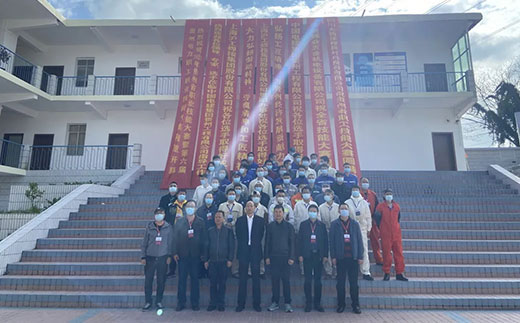 银娱优越会717(中国)股份有限公司
