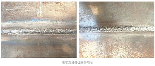 银娱优越会717(中国)股份有限公司